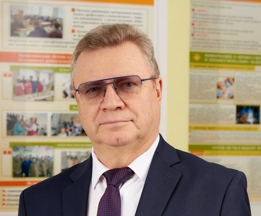 Новый учебный год 2026